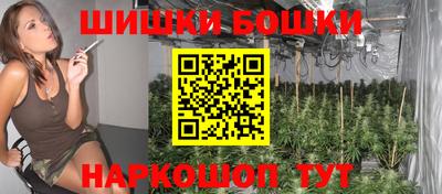 прущий лед Каменск-Уральский