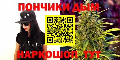 меф Камень-на-Оби