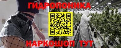 мефедрон VHQ Каменск-Шахтинский