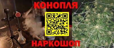 меф Камень-на-Оби