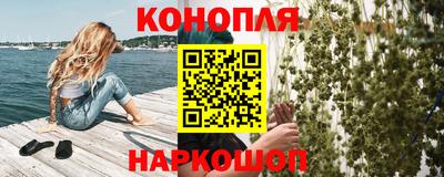 меф Камень-на-Оби