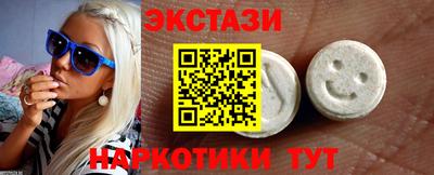 мефедрон VHQ Каменск-Шахтинский