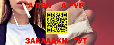 мефедрон VHQ Каменск-Шахтинский
