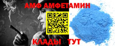 кокаин премиум Иваново